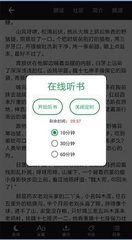 博鱼电竞app下载